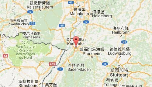 卡尔斯鲁厄karlsruhe港口