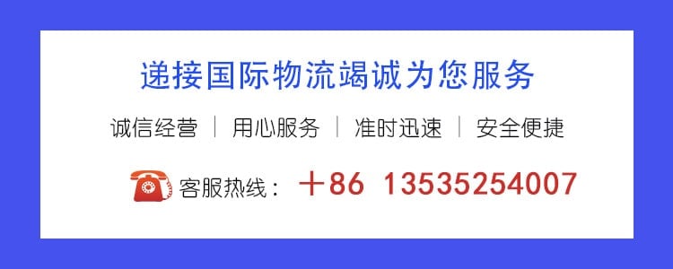 大理石家具茶几海运加拿大温哥华如何操作安全？详细攻略