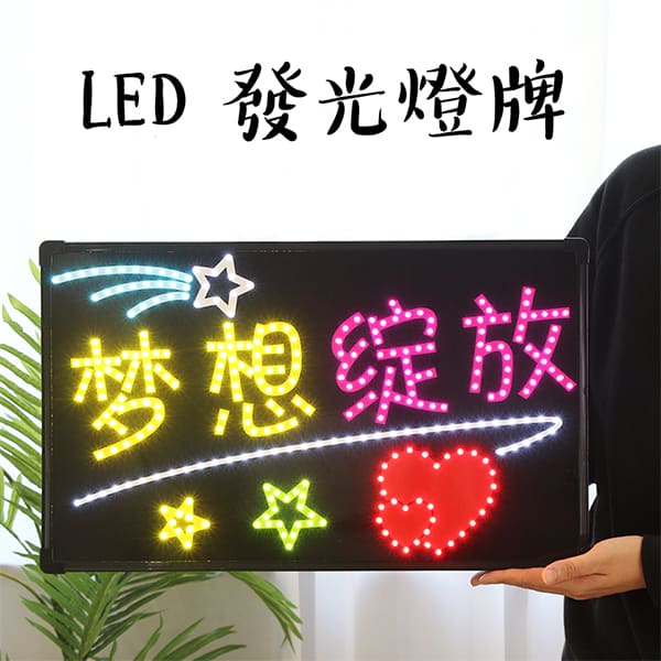 LED灯牌海运到新加坡