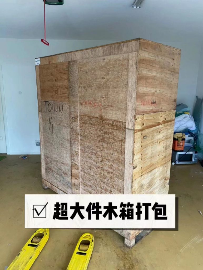 全自动棉花糖机海运新西兰奥克兰海运费透明 靠谱物流推荐-递接