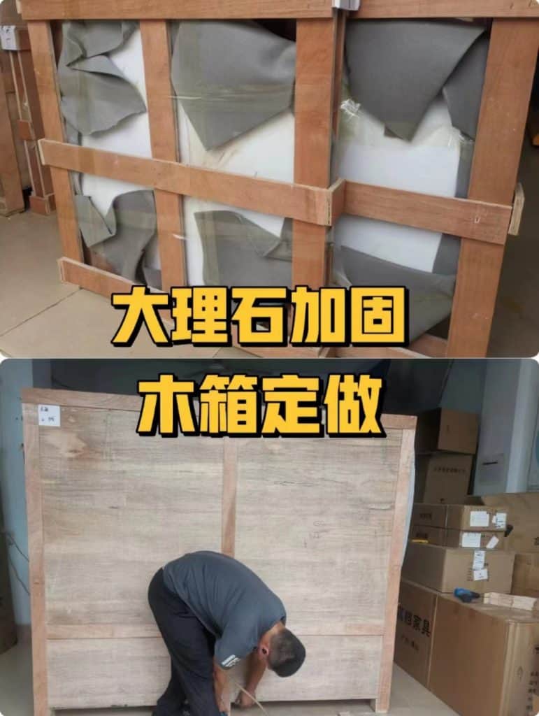 大理石家具茶几海运加拿大温哥华如何操作安全？详细攻略