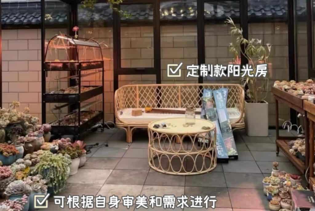 家庭花园必备 | 华人国内定制阳光房海运至新西兰  双清专线